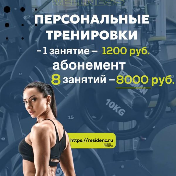 photo_2026-01-23_10-19-50